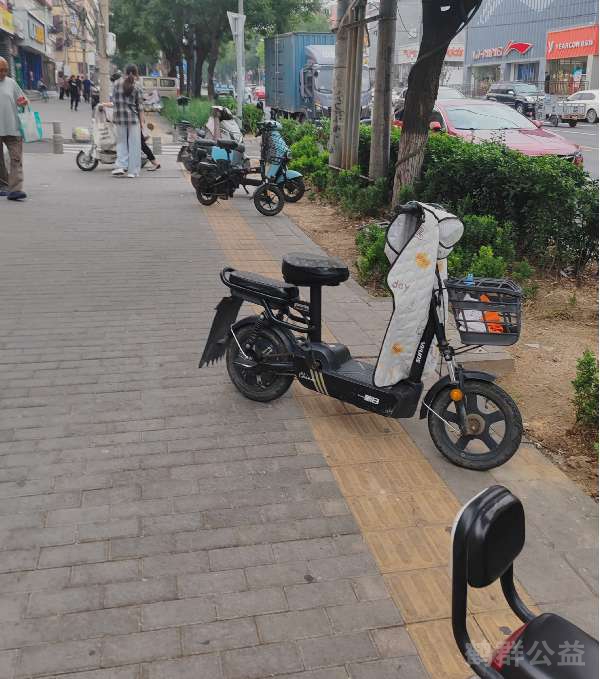 盲道问题反馈图