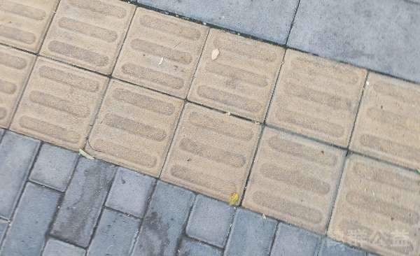 盲道问题处理后图片