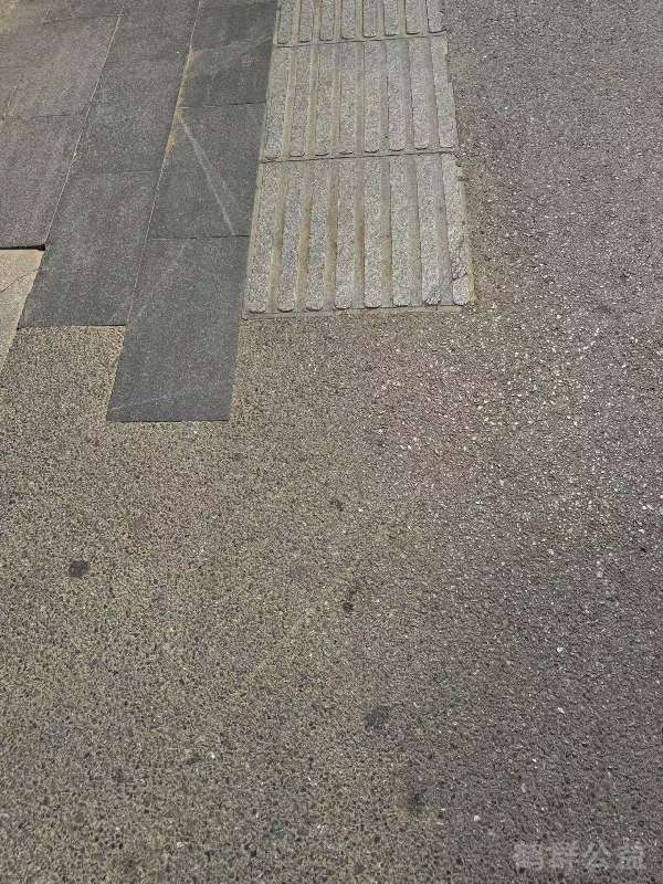 盲道问题反馈图