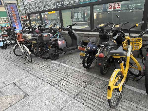 盲道问题反馈图