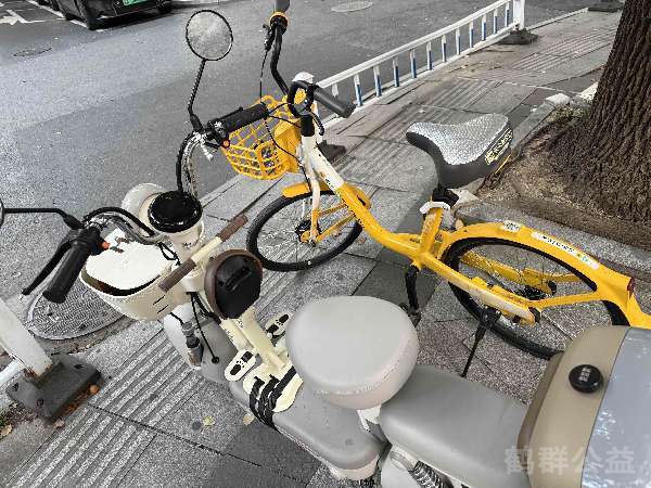 盲道问题反馈图