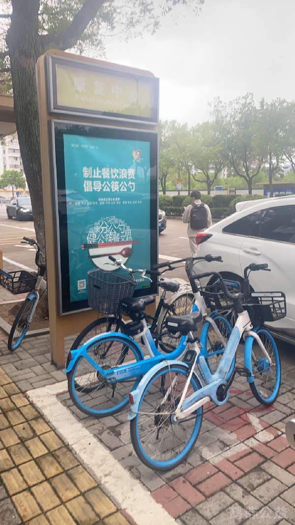 盲道问题处理后图片