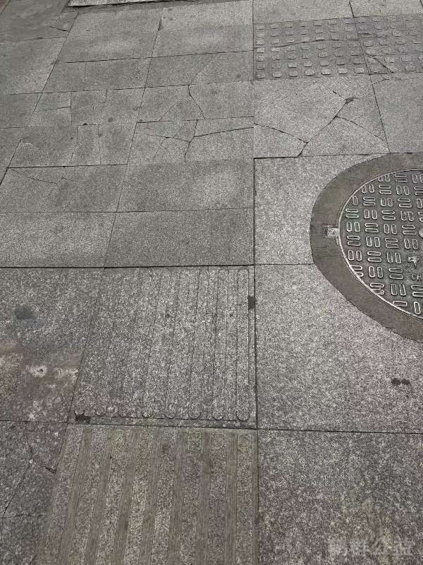 盲道问题反馈图