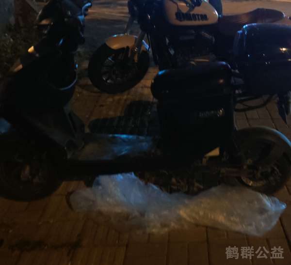 盲道问题反馈图