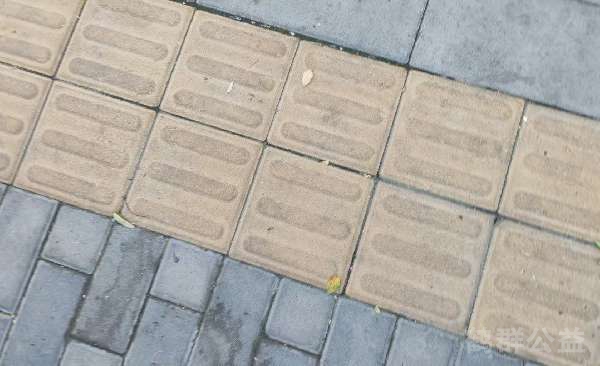 盲道问题处理后图片