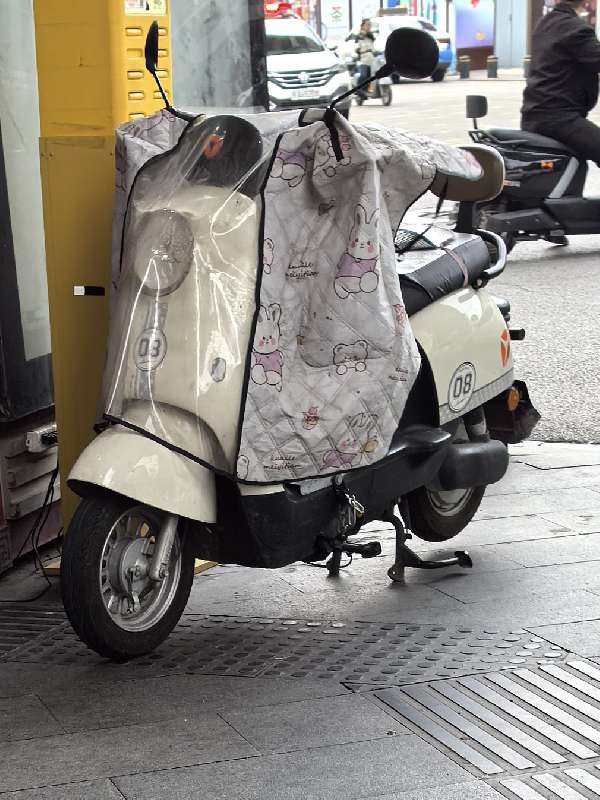 盲道问题反馈图