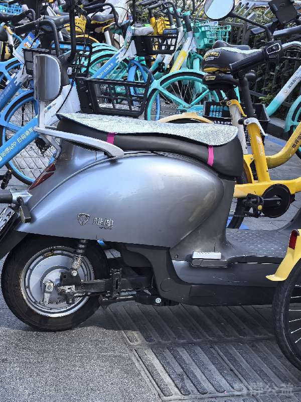 盲道问题反馈图