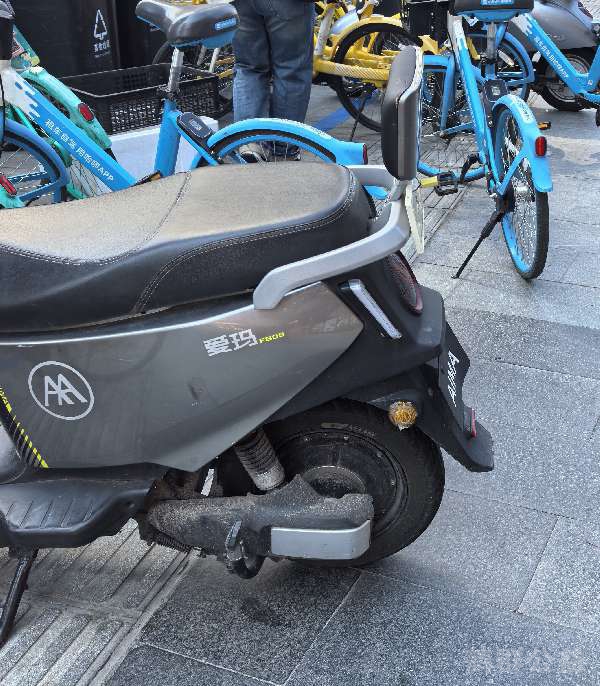 盲道问题反馈图