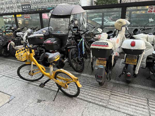 盲道问题反馈图