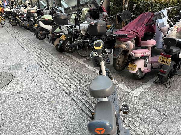 盲道问题反馈图