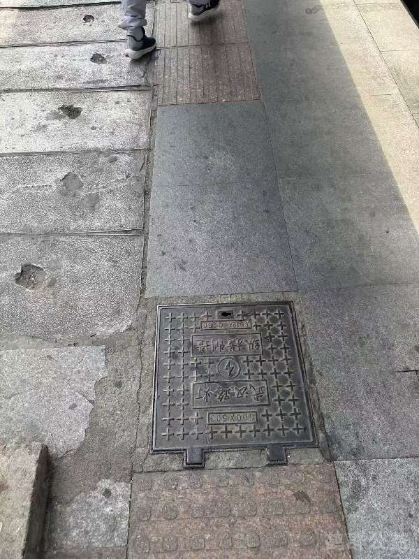 盲道问题反馈图