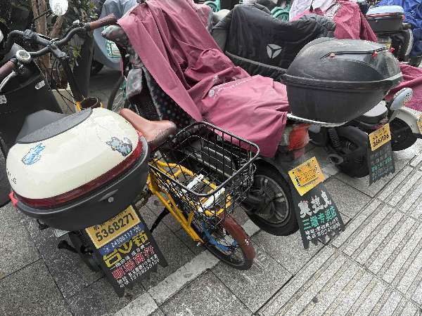 盲道问题处理后图片