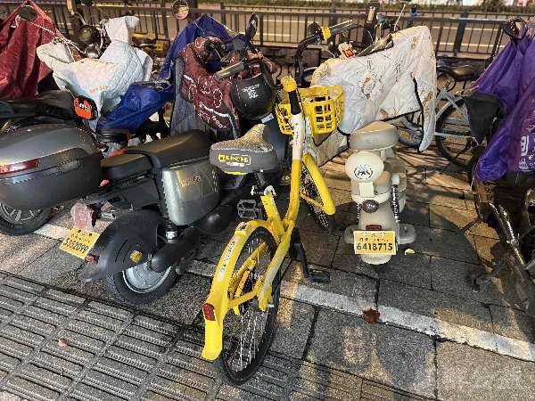 盲道问题反馈图