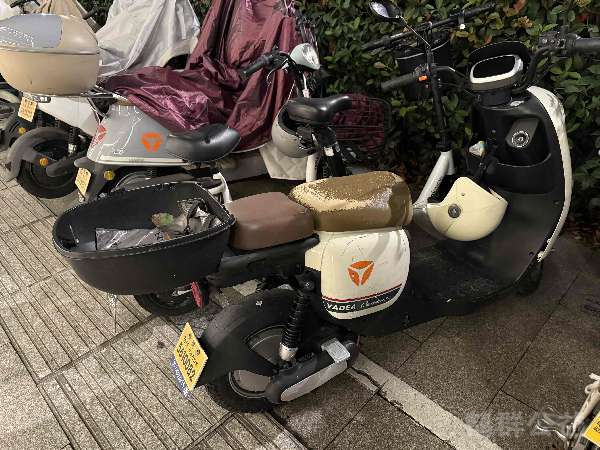 盲道问题反馈图