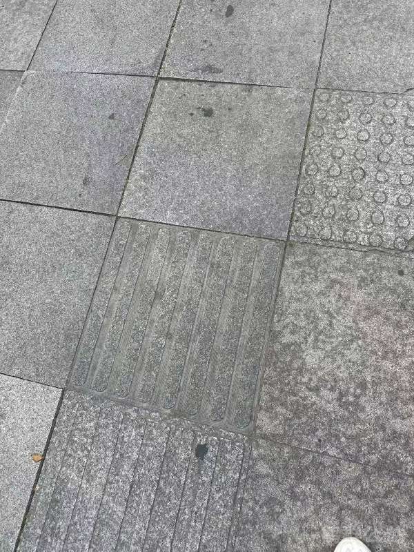 盲道问题反馈图