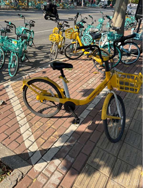 盲道问题反馈图