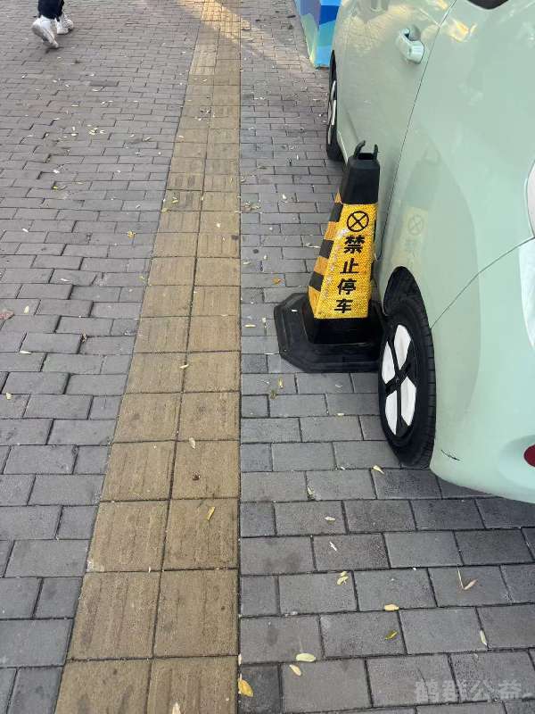 盲道问题处理后图片