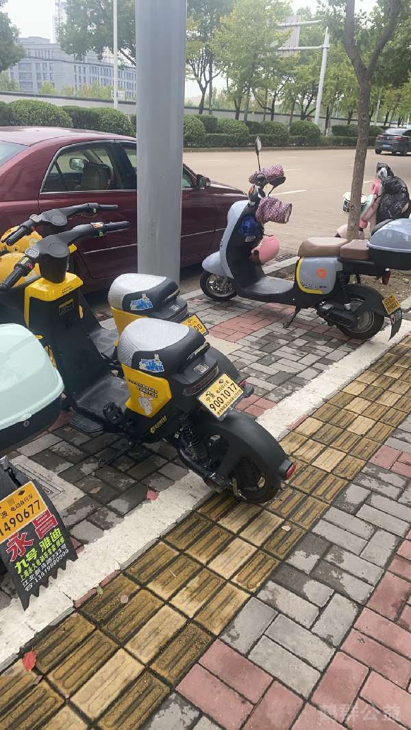 盲道问题反馈图