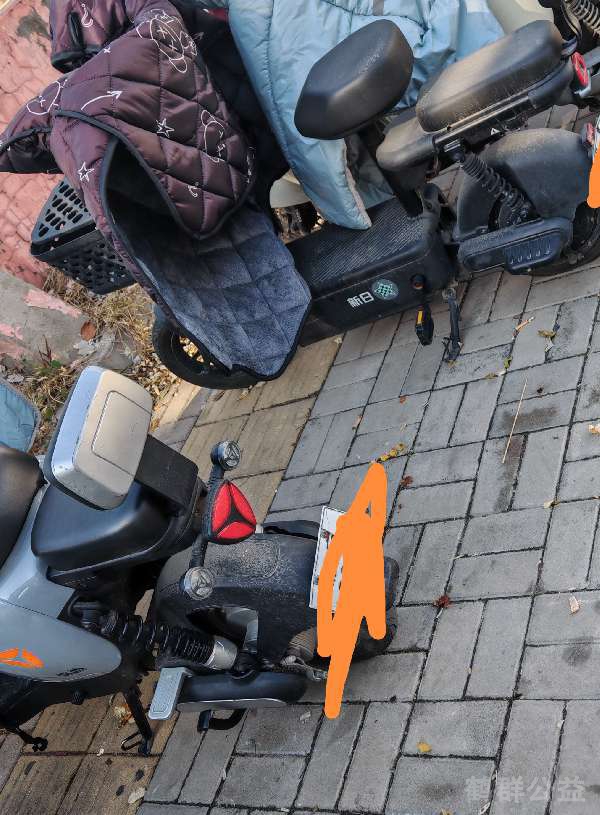 盲道问题反馈图