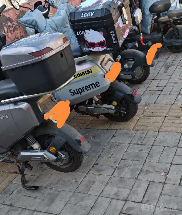 盲道问题反馈图