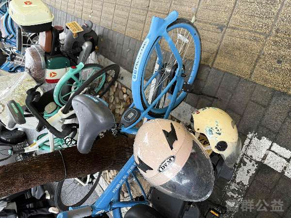 盲道问题反馈图