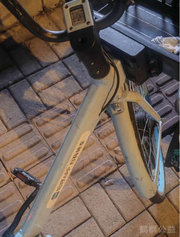 盲道问题反馈图