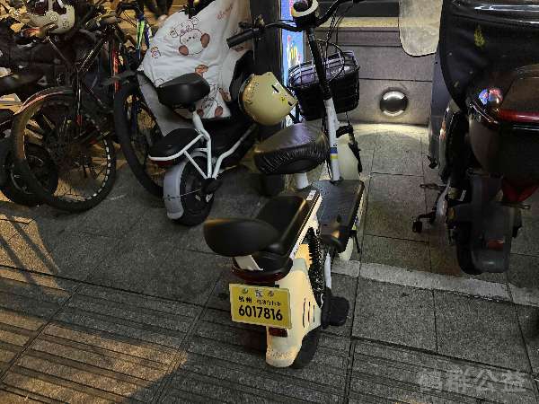 盲道问题反馈图