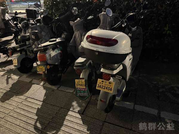 盲道问题处理后图片