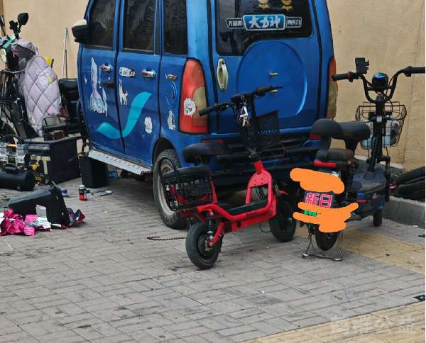 盲道问题反馈图