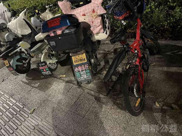 盲道问题处理后图片