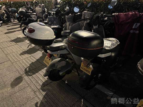 盲道问题反馈图