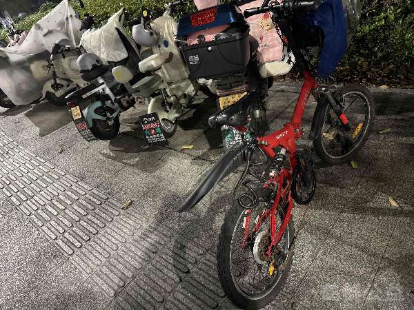 盲道问题反馈图