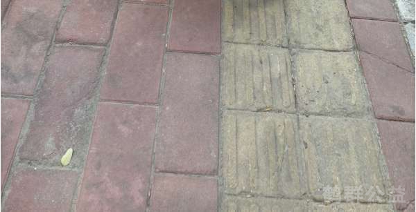 盲道问题处理后图片