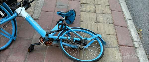 盲道问题反馈图