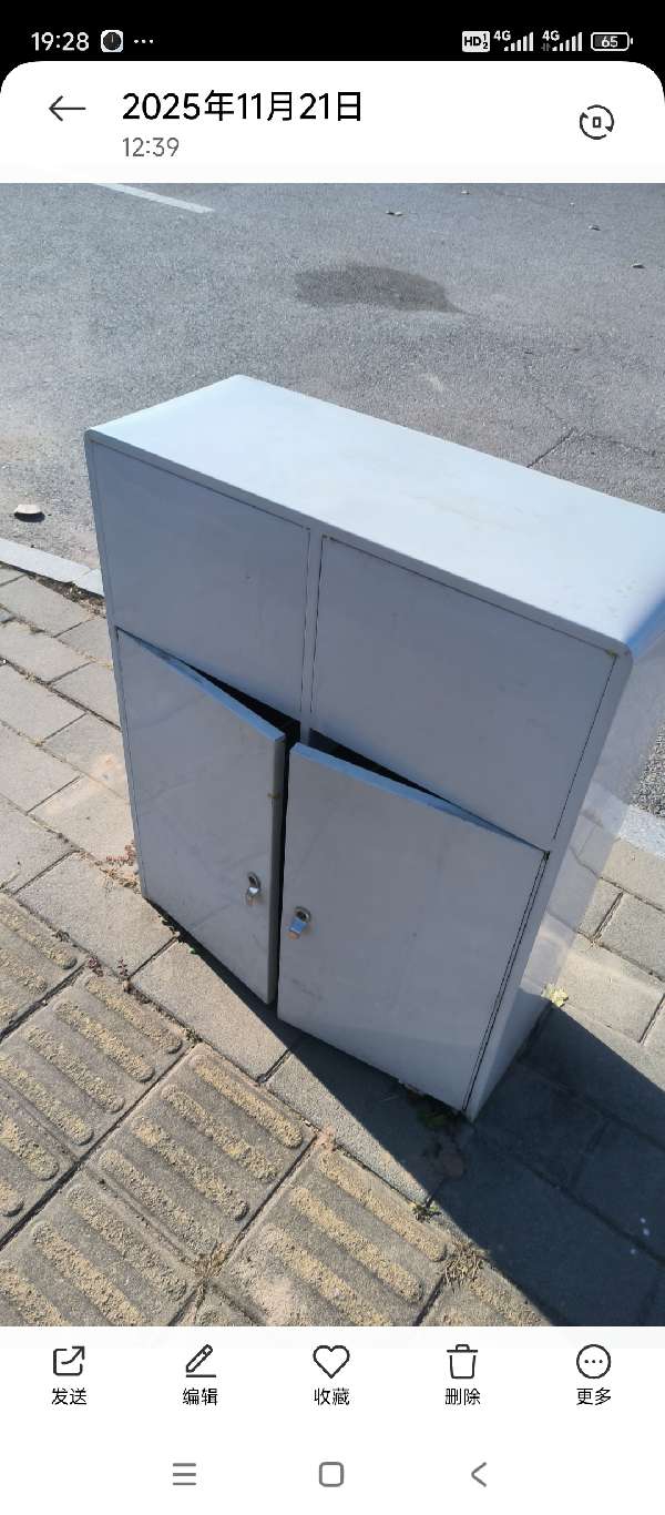 盲道问题处理后图片