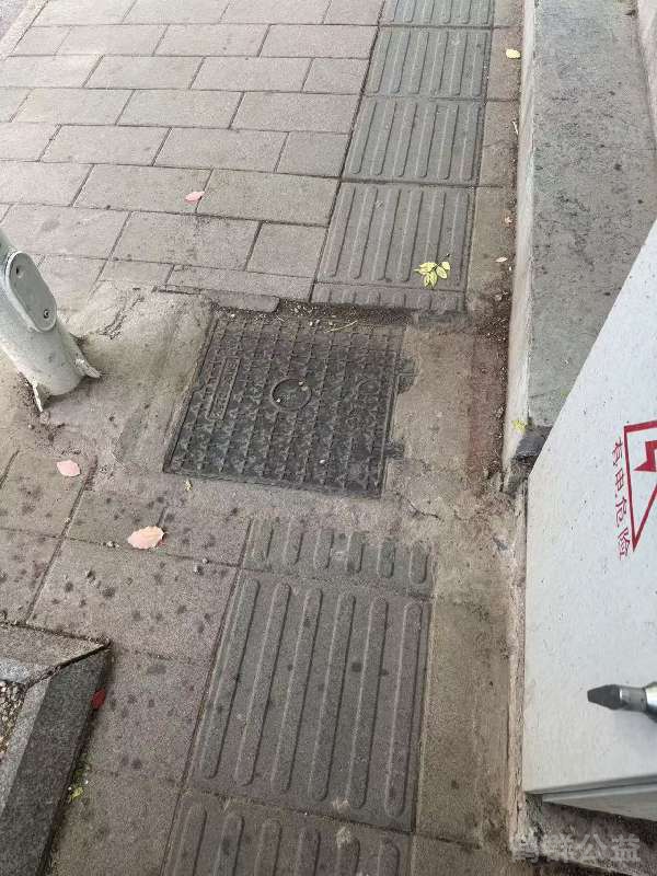 盲道问题反馈图