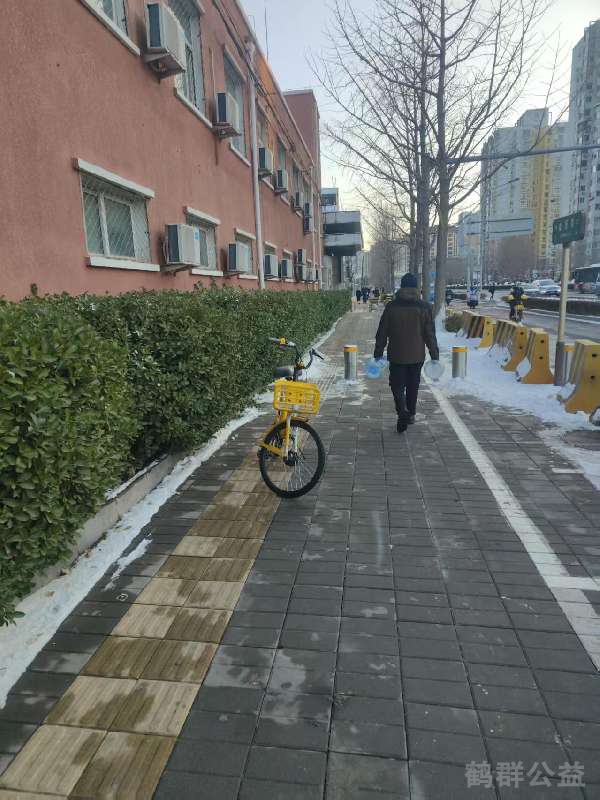 盲道问题反馈图