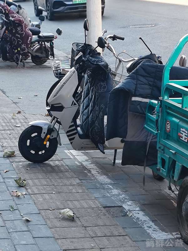 盲道问题反馈图