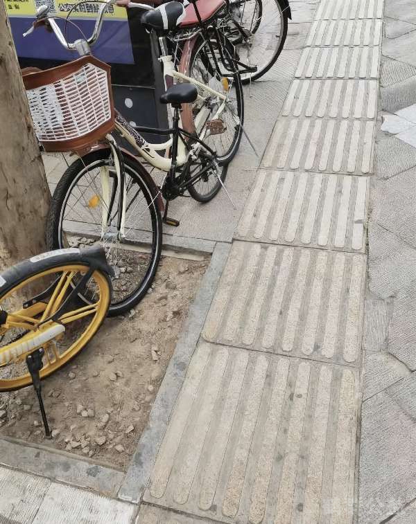 盲道问题反馈图