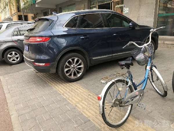 盲道问题反馈图