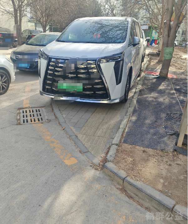 盲道问题反馈图