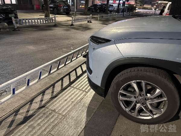 盲道问题反馈图