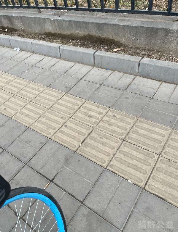 盲道问题处理后图片