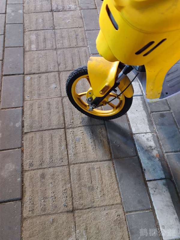 盲道问题反馈图