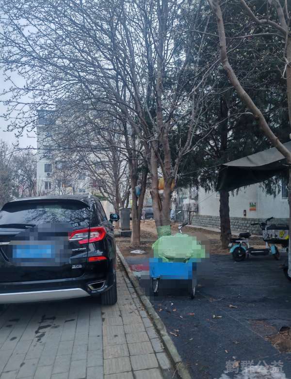 盲道问题反馈图