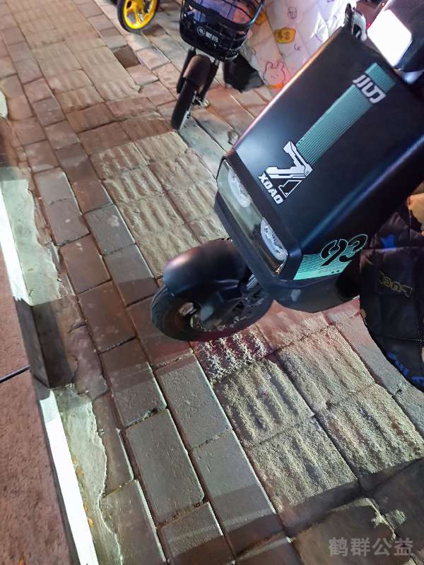 盲道问题反馈图