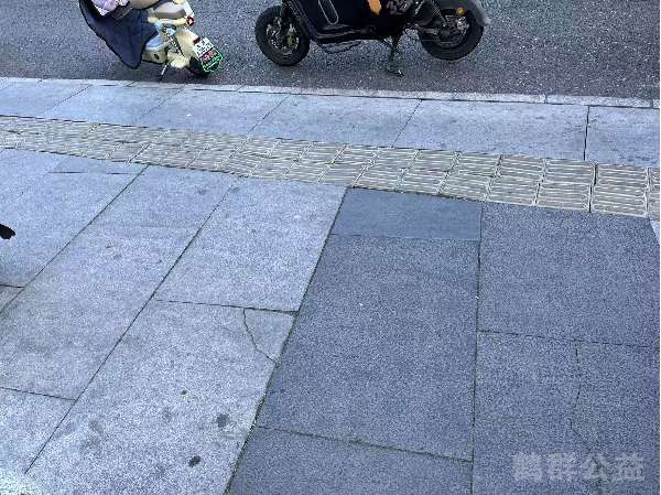 盲道问题处理后图片