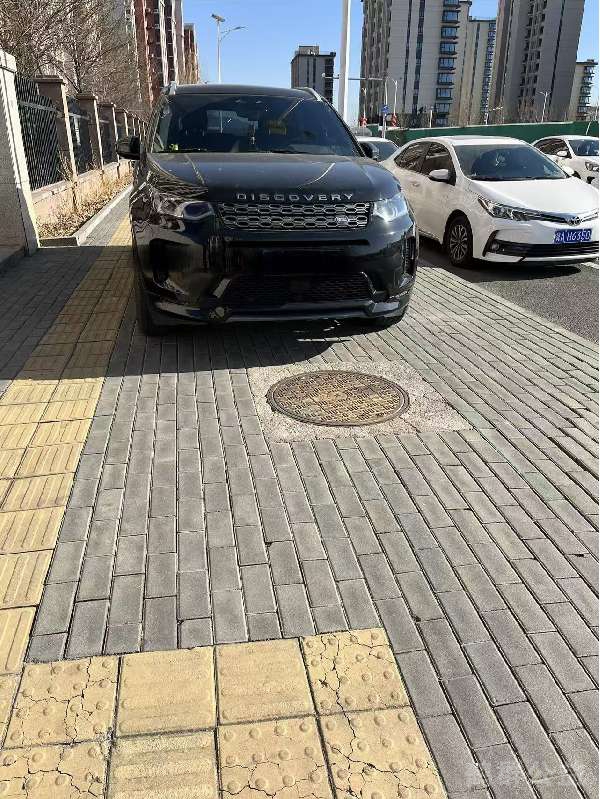 盲道问题反馈图