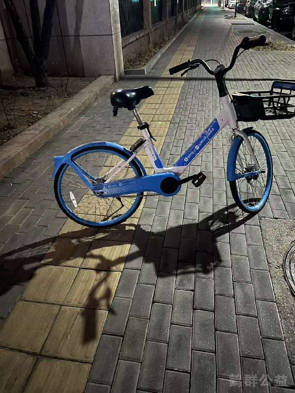 盲道问题反馈图