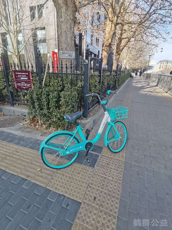 盲道问题反馈图